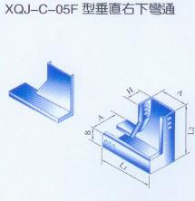 XQJ-C-05F型垂直右下弯通